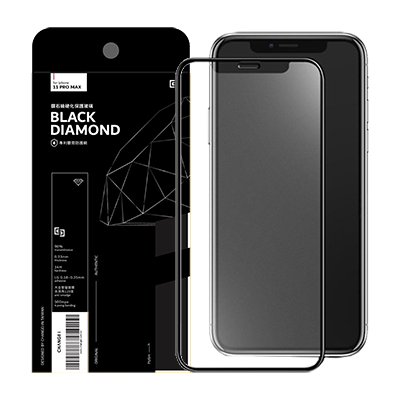 黑鑽 Black Diamond